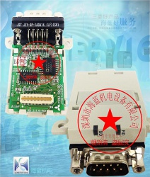FX3U-232-BD|三菱原裝PLC模塊|FX3U系列通訊模塊|100%原裝保證|假一賠十|