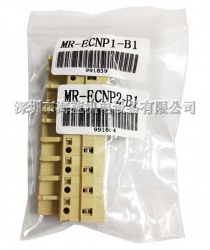 MR-ECNP2-B1三菱伺服配件，伺服電機電源用接插件