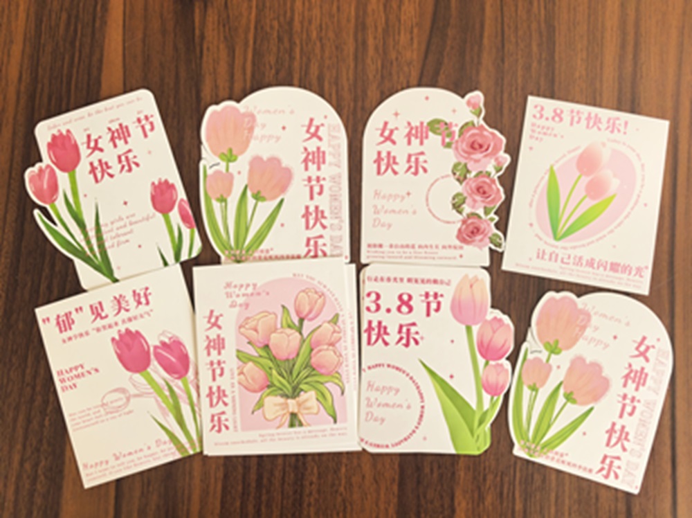 婦女節(jié)1.jpg